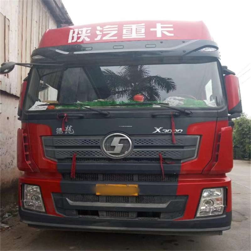 山东济宁邹城到海南物流公司——一站式服务，让货运更便捷（到海南的物流公司）