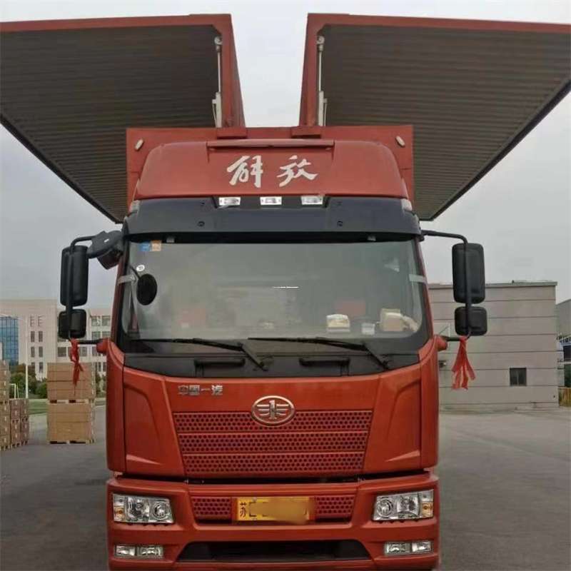山东济宁邹城到长丰物流公司-一站式货运服务（长丰物流网点查询）